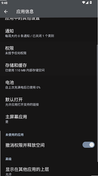 hyperlyric����ϵ�app