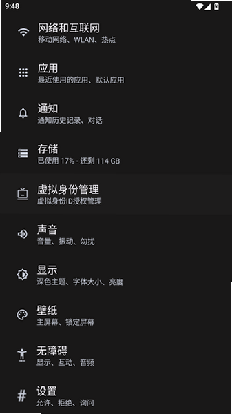 hyperlyric����ϵ�app