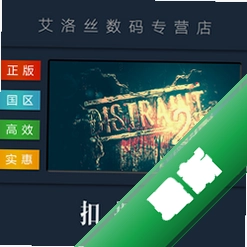 ��Ѻ2DISTRAINT 2v1.0������