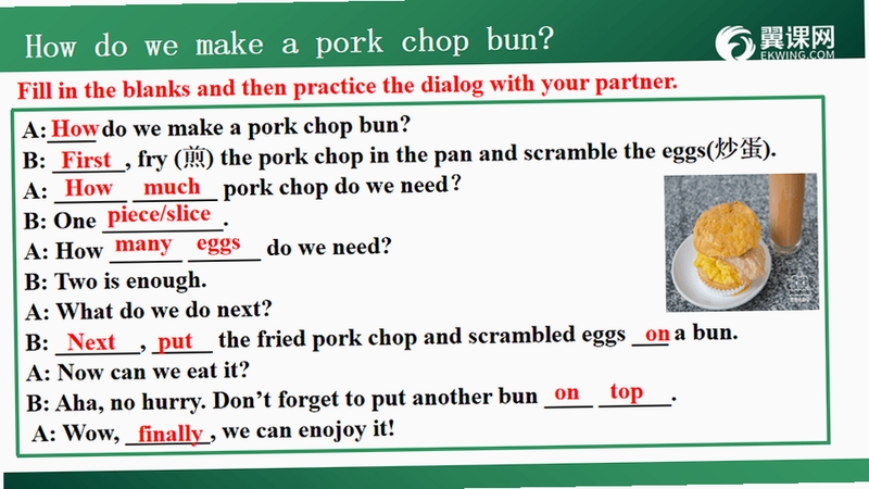�ؼ��ʱ������ Pig Eat Ball�����ֿɸ�����ƪ����ȫ�����ݣ�����������ͼ