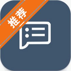 ֪ͨ����app���ذ�װv1.2.7 �һ���ɾ֪ͨ����