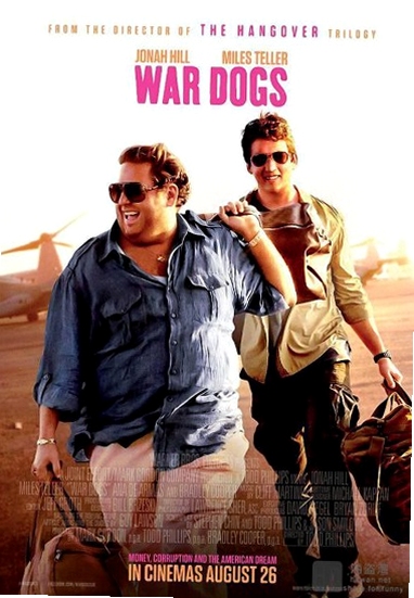 关键词必须包含 军火贩 Gun-Running War Dogs 新手入门,文字可概括整篇文章全部内容,用于搜索配图