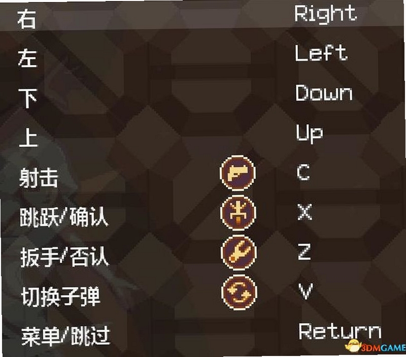 关键词必须包含 {叛逆机械师电脑版新手攻略},文字可概括:叛逆机械师电脑版新手攻略:角色选择、资源收集、炮台制造、手动存档、拆解技巧、死亡惩罚。