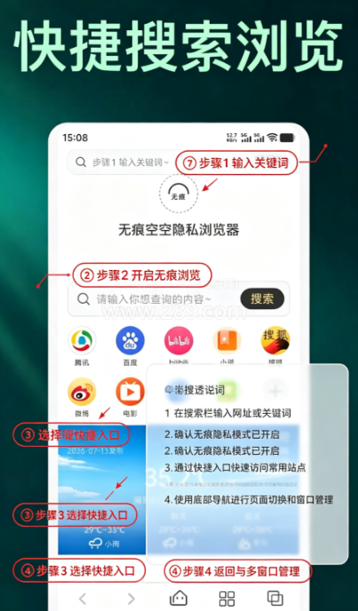 �޺ۿտ���˽������ٷ�����