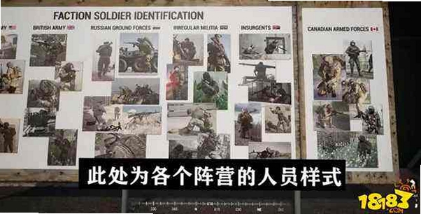 关键词必须包含 战术小队电脑版,文字可概括整篇文章全部内容,用于搜索配图