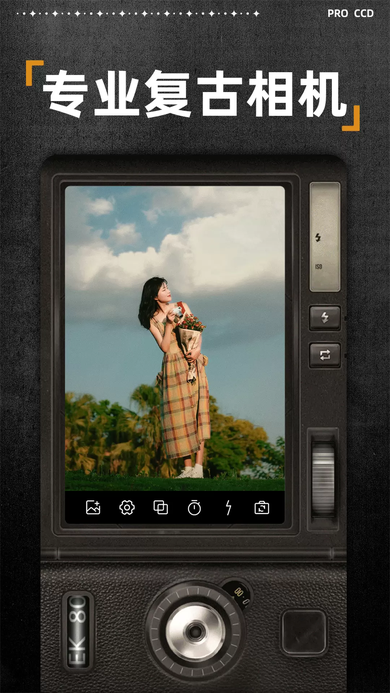 DazzMix�ٷ���������