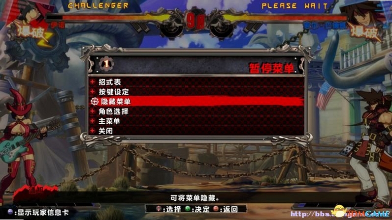 关键词必须包含 罪恶选择新手攻略,文字可概括整篇文章全部内容,用于搜索配图