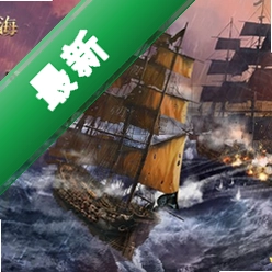 �籩֮�����԰�v1.0.0����