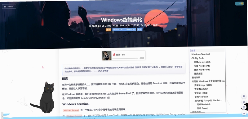 关键词必须包含 {星化残月Selenophobia电脑版按键说明},文字可概括整篇文章全部内容,用于搜索配图