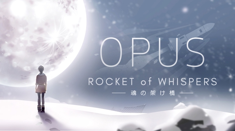 关键词必须包含 OPUS灵魂之桥电脑版,文字可概括整篇文章全部内容,用于搜索配图
