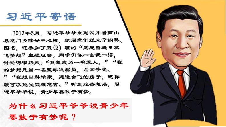 关键词必须包含 {伟大的单手挑战新手入门教程},文字可概括整篇文章全部内容,用于搜索配图