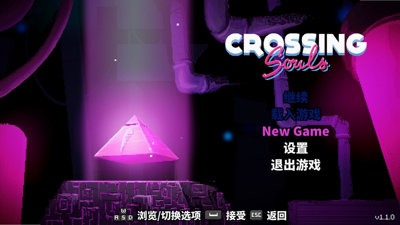 关键词必须包含 交错之魂Crossing Souls 电脑版 新手入门,文字可概括整篇文章全部内容,用于搜索配图