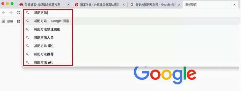 关键词必须包含 {新手入门 绿色版 魔王村长 杂货店 电脑版 下载 免安装},文字可概括整篇文章全部内容,用于搜索配图