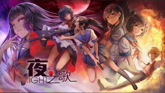 夜之歌NightSing电脑版新手玩法教程,包含地图探索和歌碑交互指南,适合新人快速上手