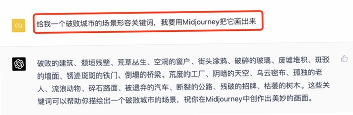 关键词必须包含 我拥有的只剩时间all i have is time,文字可概括整篇文章全部内容,用于搜索配图