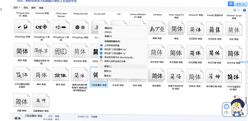 关键词必须包含 {手残模拟器电脑版按键说明},文字可概括整篇文章全部内容,用于搜索配图