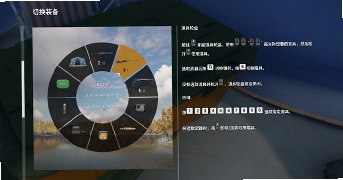 模仿猎人按键说明 新手教程 操作指南