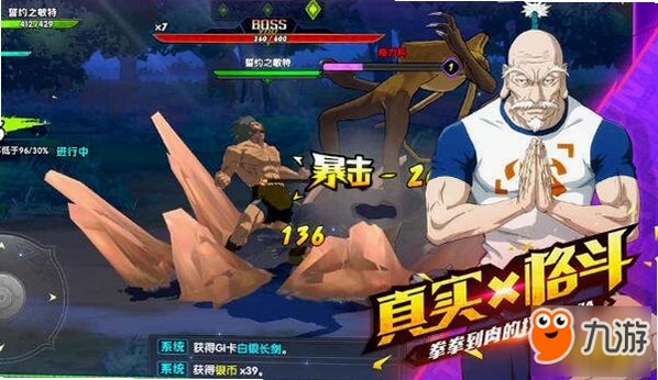 模仿猎人新手攻略 入门技巧 快速上手