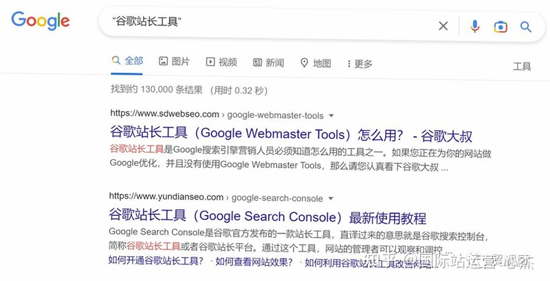 关键词必须包含 {eliminator按键操作技巧},文字可概括整篇文章全部内容,用于搜索配图