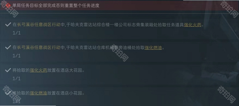 关键词必须包含 {焚烧殆尽新手攻略},文字可概括整篇文章全部内容,用于搜索配图