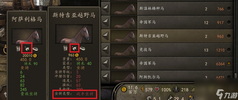 �����뿳ɱս�ǵ��԰����ֹ��� ���ż��� ���Դ�ȫ