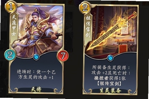 关键词必须包含 {五行师新春版电脑版新手攻略},文字可概括整篇文章全部内容,用于搜索配图