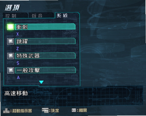 关键词必须包含 {东方凭依华电脑版新手入门},文字可概括整篇文章全部内容,用于搜索配图