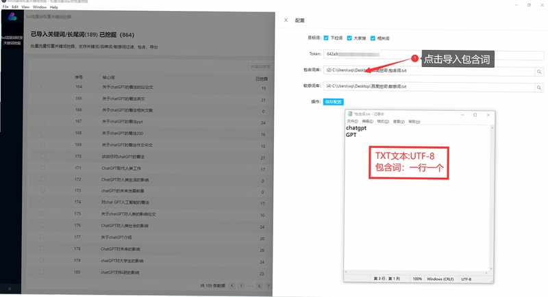 关键词必须包含 {负重过载电脑版 新手攻略},文字可概括整篇文章全部内容,用于搜索配图