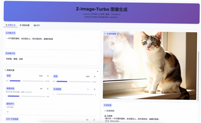 关键词必须包含 {Corridor Z 新手攻略},文字可概括整篇文章全部内容,用于搜索配图