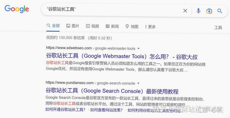 关键词必须包含 {Corridor Z 道具使用},文字可概括整篇文章全部内容,用于搜索配图