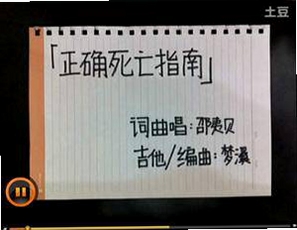 关键词必须包含 死亡脚步按键说明,文字可概括整篇文章全部内容,用于搜索配图