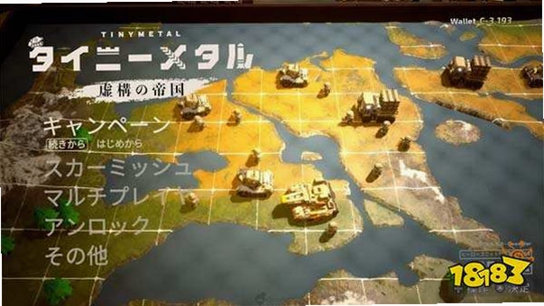 关键词必须包含 TINY METAL电脑版新手攻略,文字可概括整篇文章全部内容,用于搜索配图