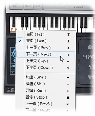 关键词必须包含 i wanna micro medley,文字可概括按键设置与新手常见操作问题,用于搜索配图
