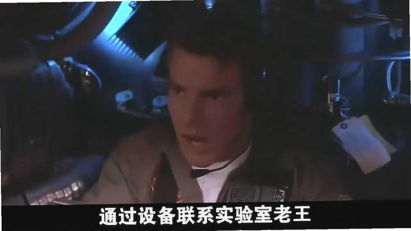 关键词必须包含 惊异大奇航InnerSpace按键说明,文字可概括本篇介绍全部内容,用于搜索配图