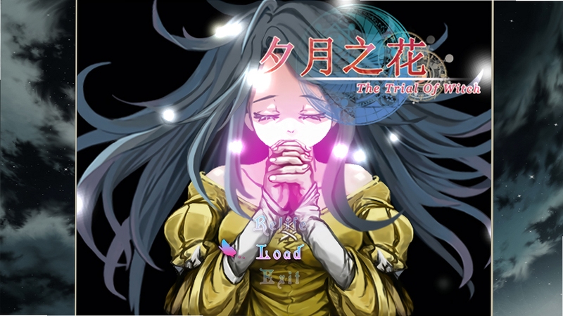 关键词必须包含 夕月之花电脑版,文字可概括整篇文章全部内容,用于搜索配图