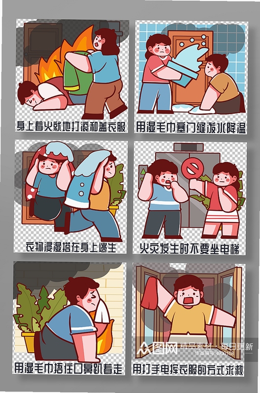 关键词必须包含 无法逃生新手攻略,文字可概括整篇文章全部内容,用于搜索配图