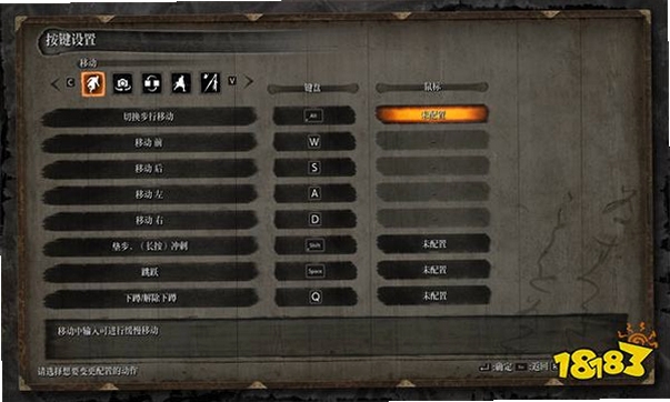 关键词必须包含 野狼模拟器电脑版 按键操作,文字可概括整篇文章全部内容,用于搜索配图