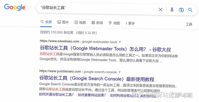 关键词必须包含 {毯子下面是什么 新手入门},文字可概括整篇文章全部内容,用于搜索配图