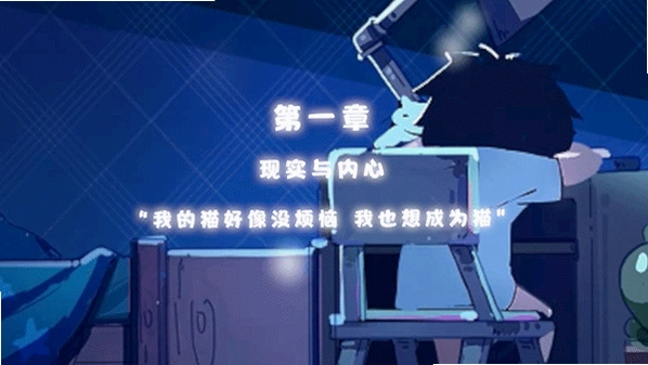 关键词必须包含 {我想成为猫电脑版核心乐趣},文字可概括整篇文章全部内容,用于搜索配图