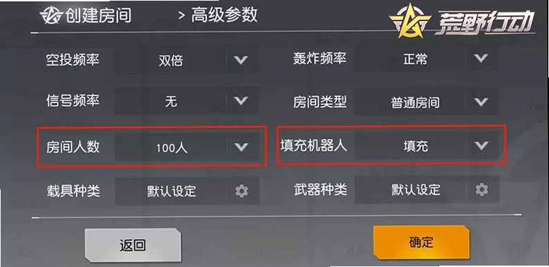 �ؼ��ʱ������ 