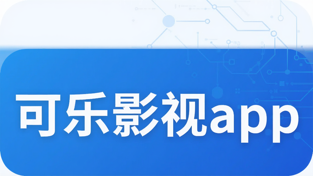 ����Ӱ��app