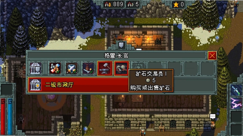 关键词必须包含 {铁锤守卫英雄电脑版新手攻略},文字可概括整篇文章全部内容,用于搜索配图