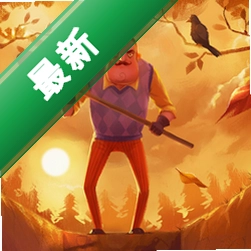 Hello Neighborv1.0.2026���İ�