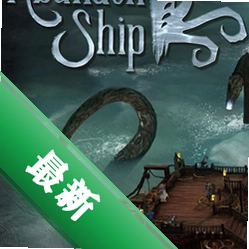 Abandon Ship���԰�v1.0.0���԰�