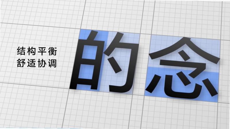 关键词必须包含 Man of Honor好汉按键说明,文字解释移动、攻击、防御、闪避等基础操作,用于搜索配图