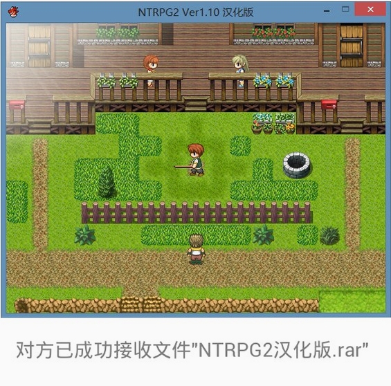 关键词必须包含 {ntrpg2电脑版新手攻略},文字可概括整篇文章全部内容,用于搜索配图