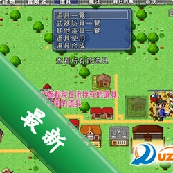 Village of Adventurers 2v1.0���İ�