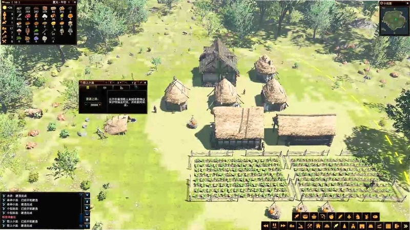 关键词必须包含 领地人生MMO电脑版,文字可概括整篇文章全部内容,用于搜索配图