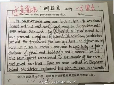 关键词必须包含Village of Adventurers 2,文字可概括整篇文章全部内容