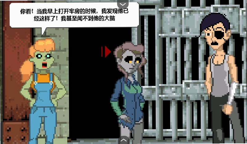 关键词必须包含 僵尸社会僵尸侦探按键说明,文字可概括整篇文章全部内容,用于搜索配图